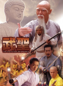 亚洲第一区在线